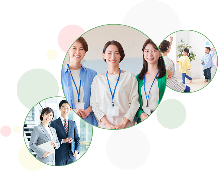 支援の輪を広げる人々